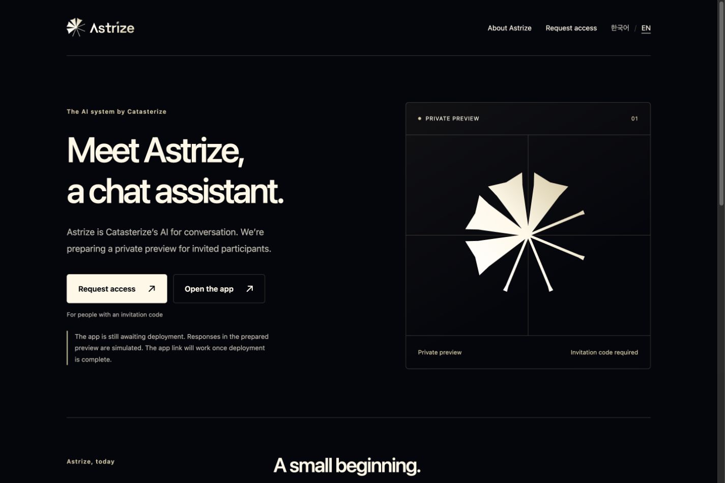 Astrize’s English landing page with its private preview and app deployment notices.